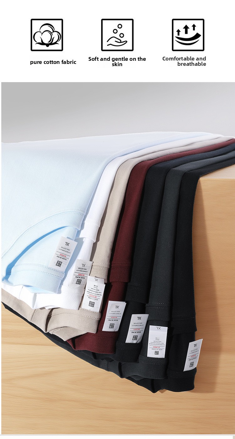 Men's cotton long-sleeved T-shirt