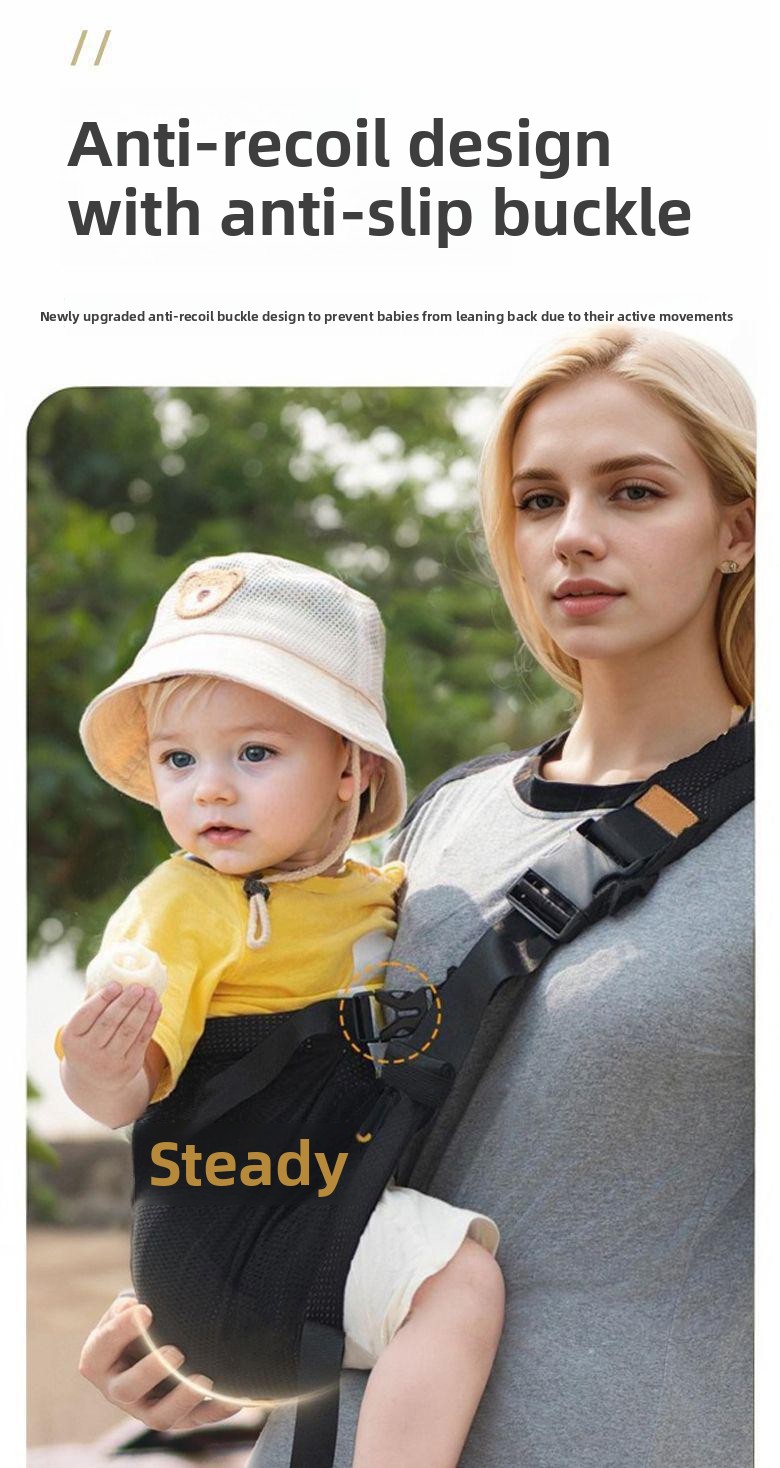 Baby Carrier