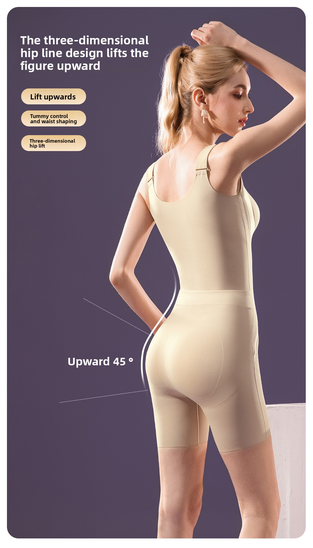 Silent seamless one-piece breathable sports bra
