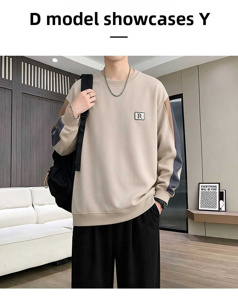 Men's Casual Patchwork Letter Embroidery Round Neck Loose Pullover Sweatshirt