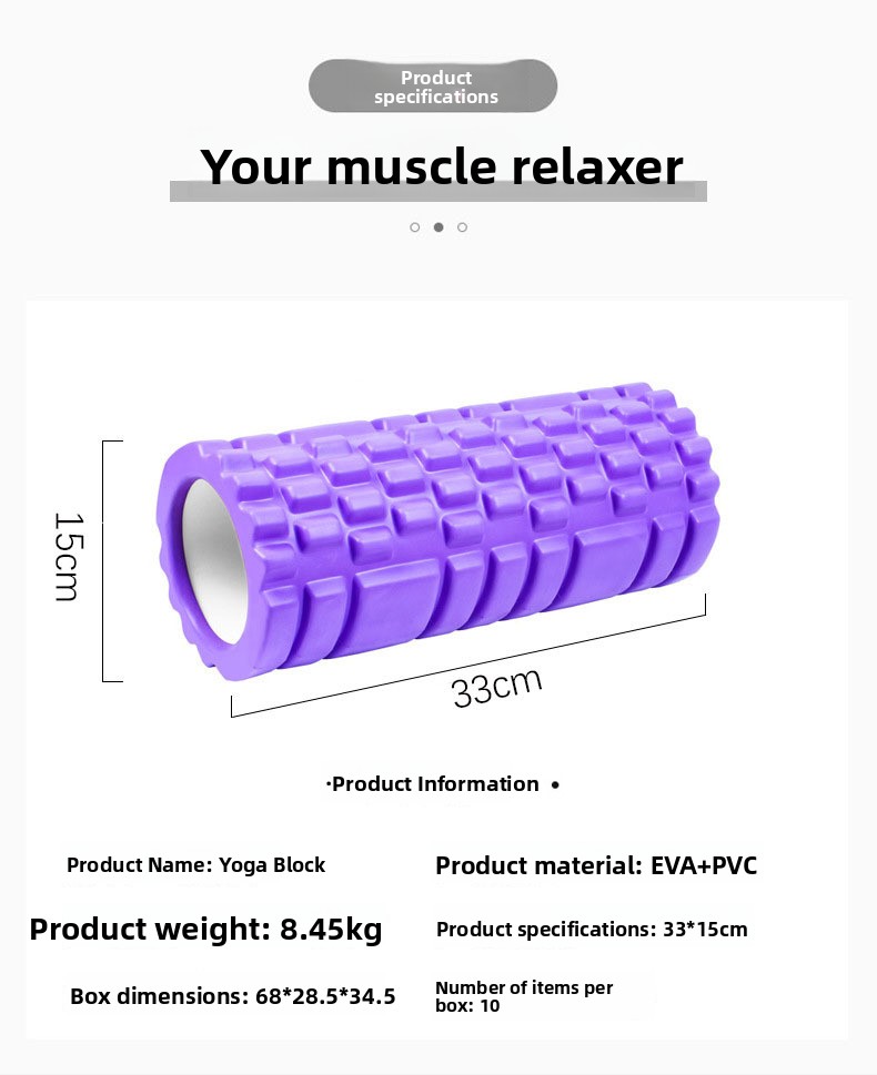 EVA Mesh Hollow Foam Roller Mace