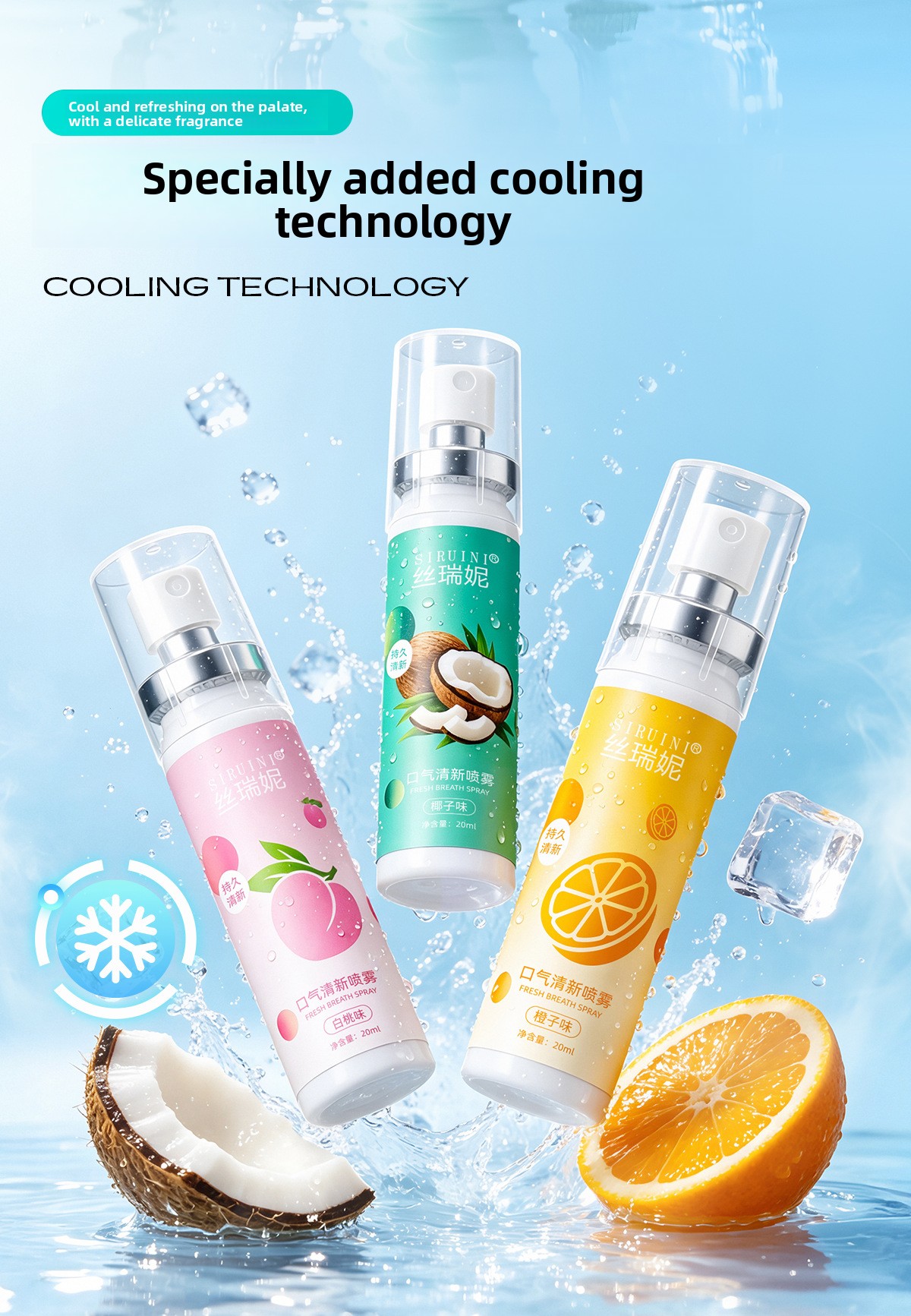 Oral Freshening Spray