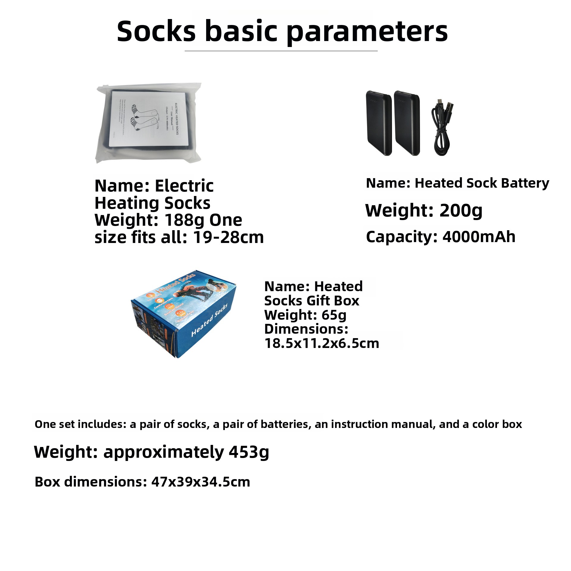 Heated socks - Skiing-specific electric heating socks