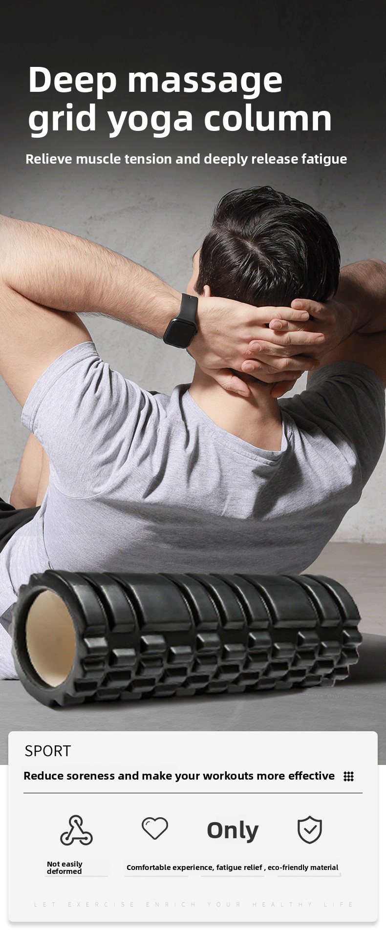 EVA Mesh Hollow Foam Roller Mace