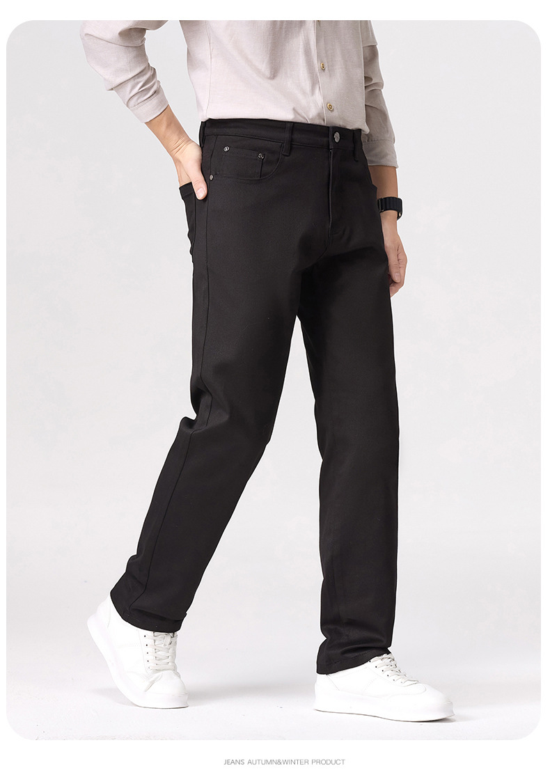 Casual pants - versatile for men