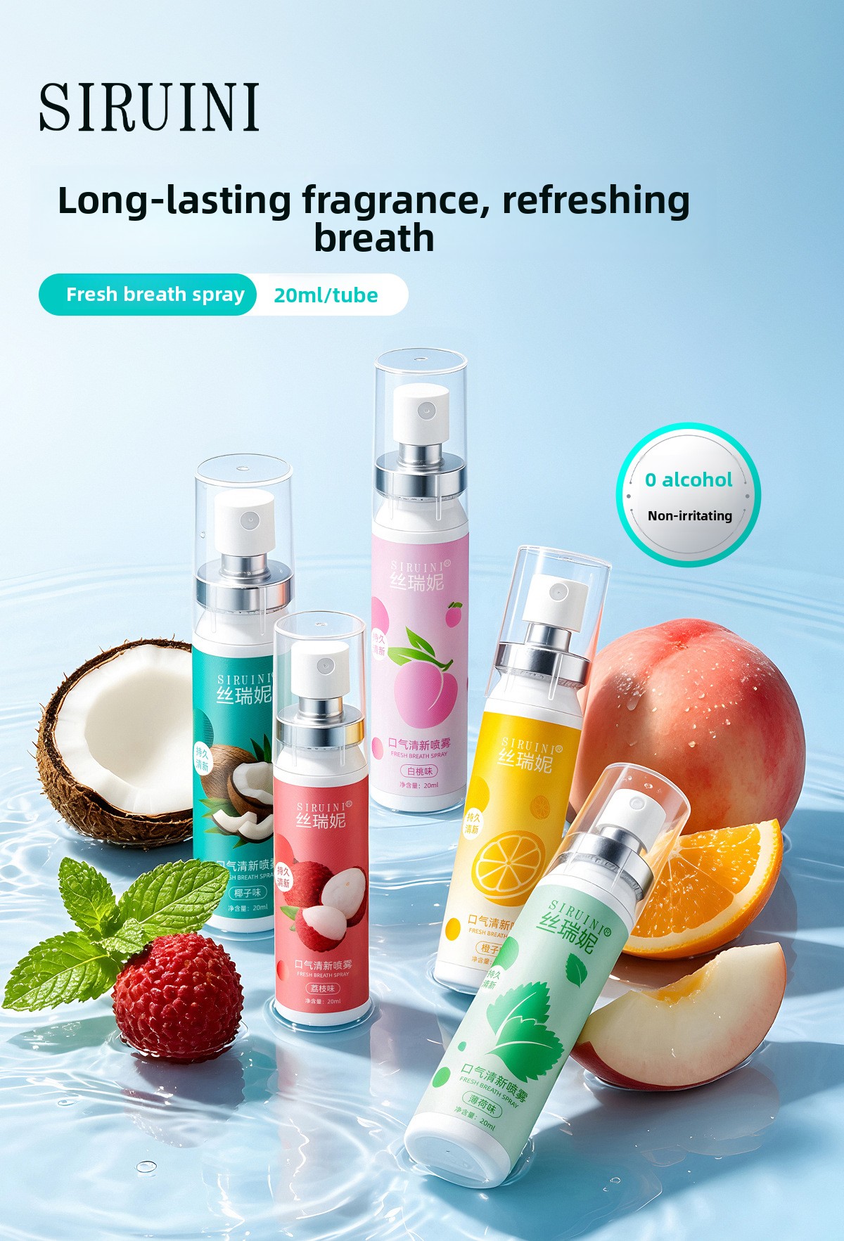 Oral Freshening Spray