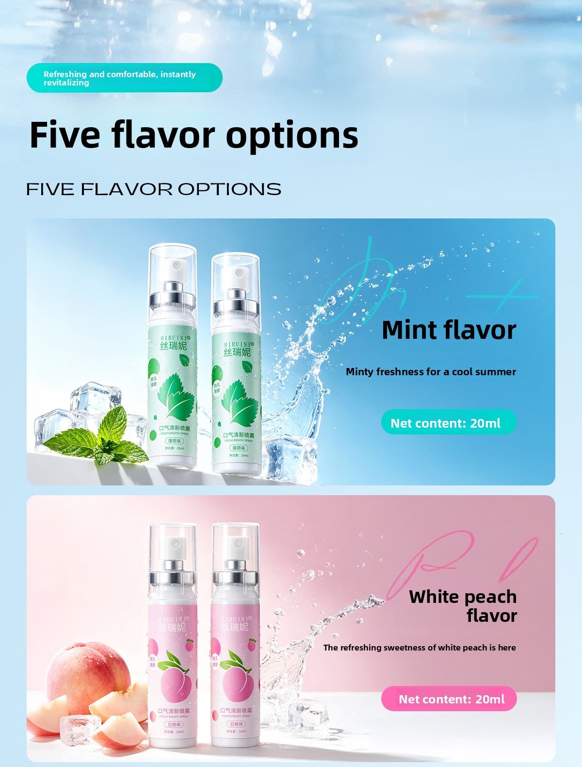 Oral Freshening Spray