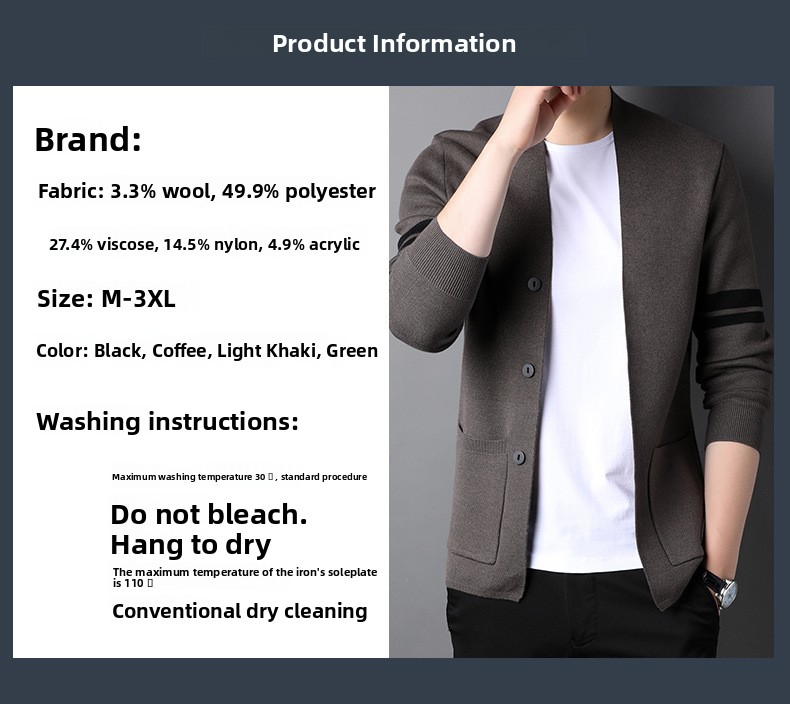Men's thin knitted cardigan
