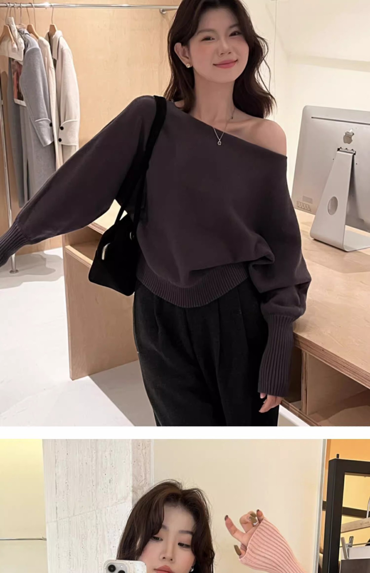 Off-Shoulder Knit Sweater for Women