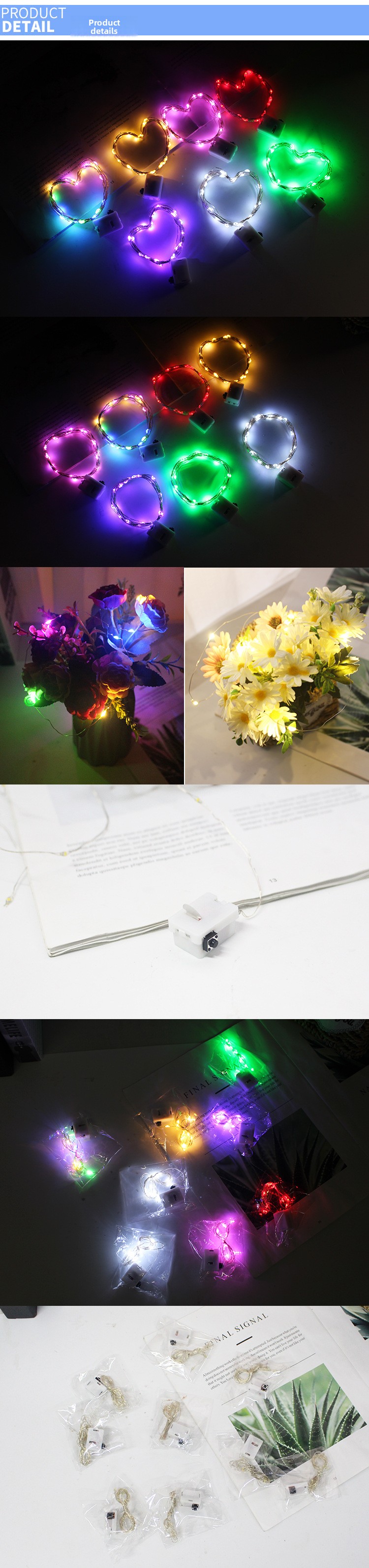 LED String Lights