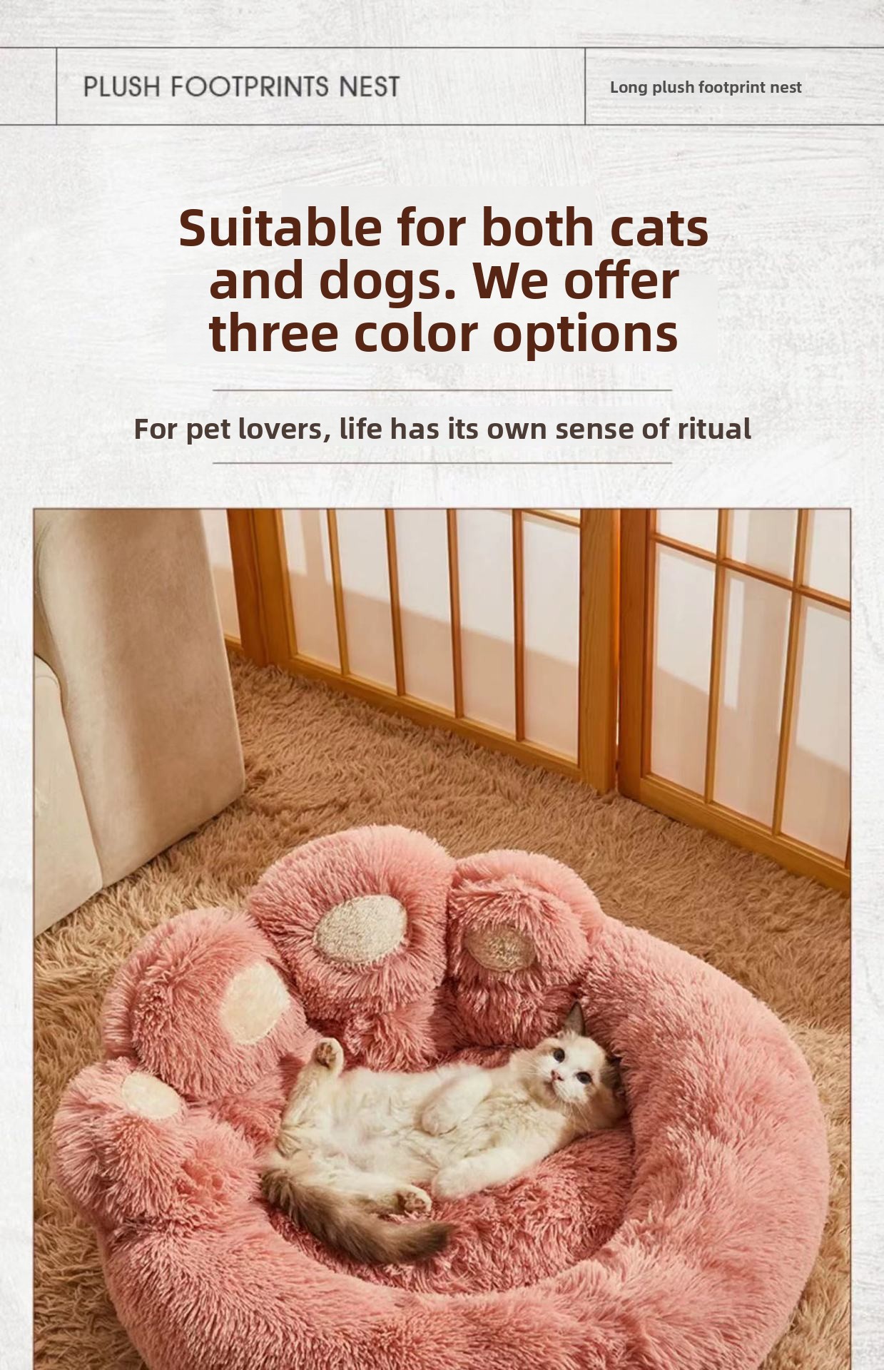 Bear paw-shaped pet sofa cushion
