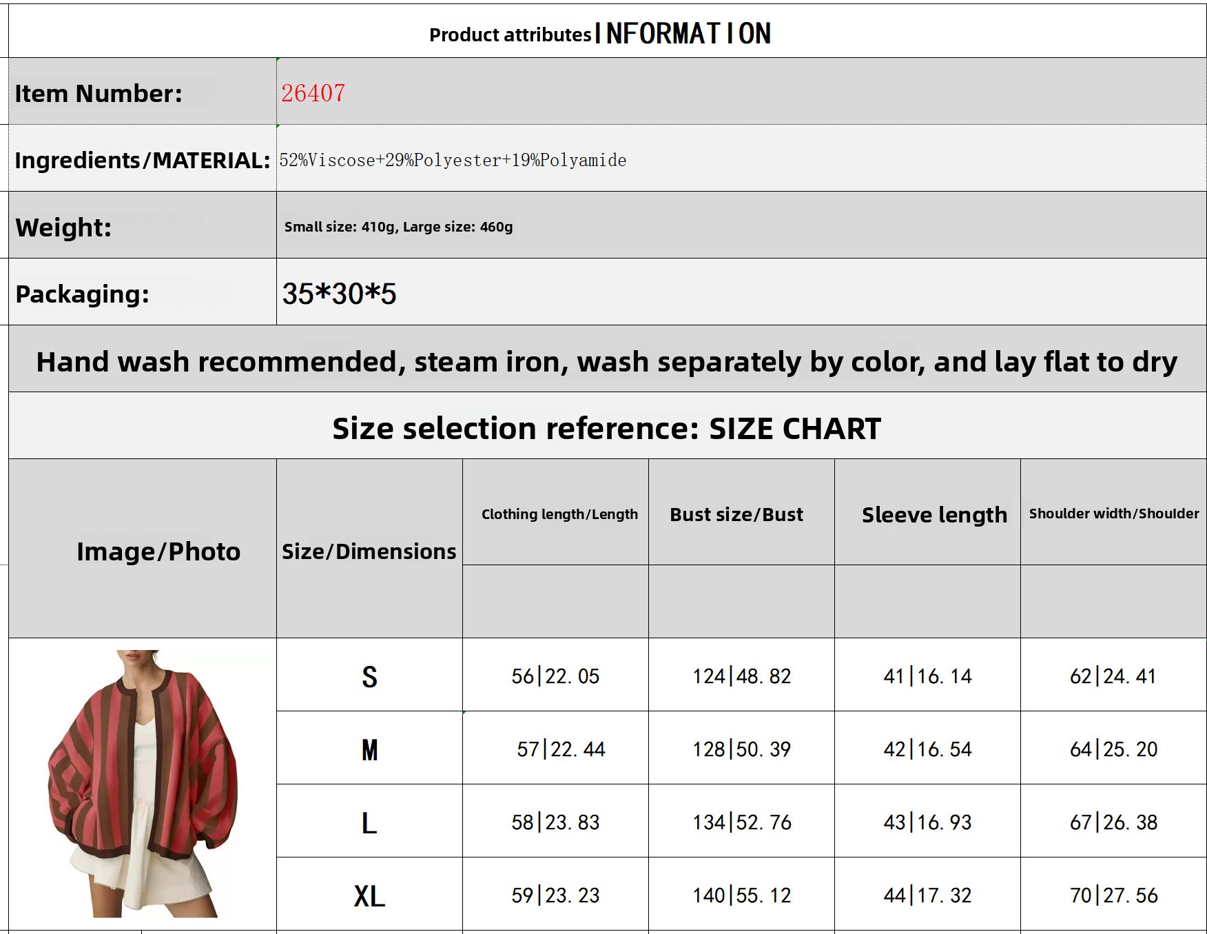 Women's Oversized Color-Block Striped Loose Knit Cardigan