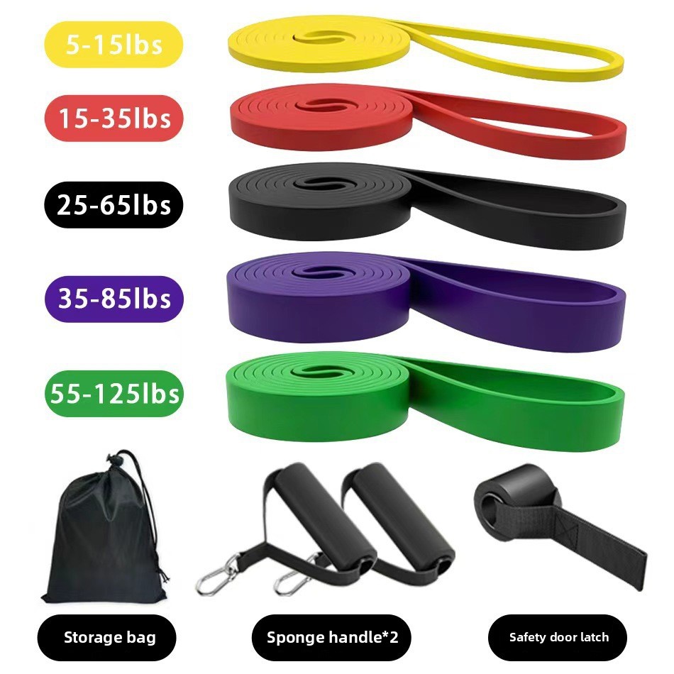 Resistance Bands Set (5)