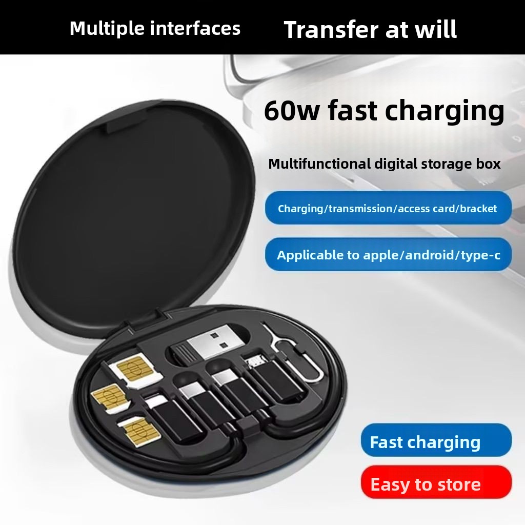Multifunctional cable organizer box