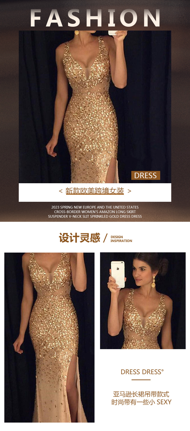 2027 New European and American Cross-Border Women's Clothing Amazon Long Dress with Straps, V-Neck, Slit, and Gold Embellishments
