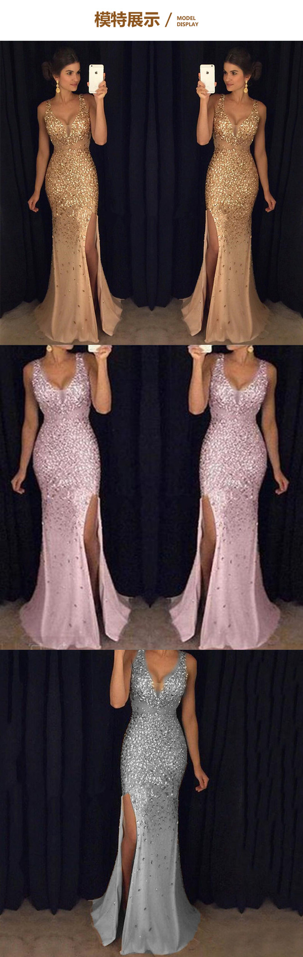 2027 New European and American Cross-Border Women's Clothing Amazon Long Dress with Straps, V-Neck, Slit, and Gold Embellishments