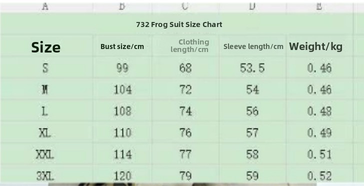 Long-sleeved men's loose camouflage outdoor jacket
