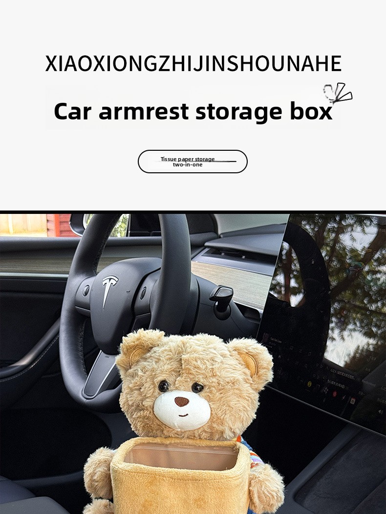 2-in-1 Car Tissue Box and Trash Can