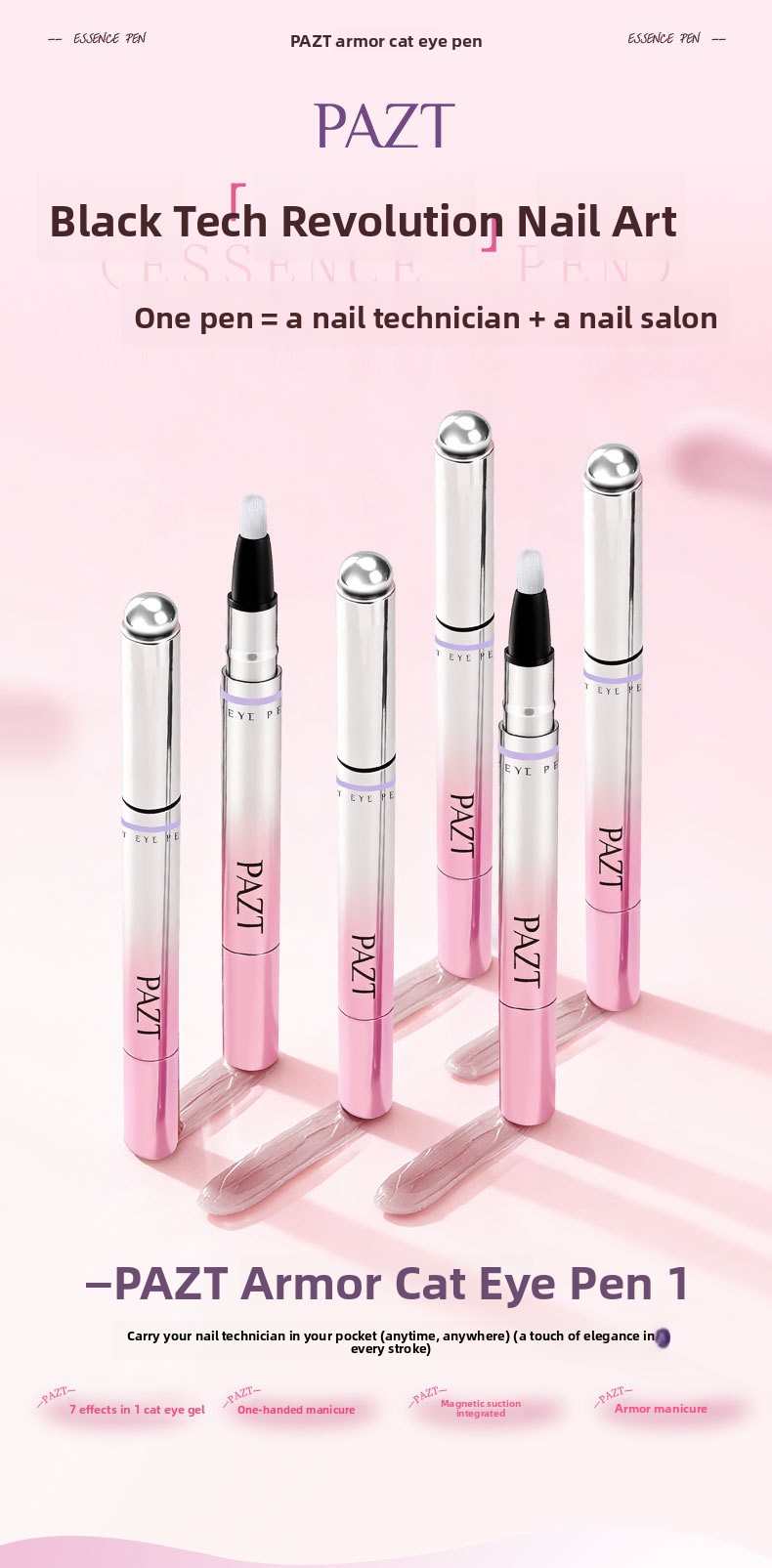 cat eye nail art pen