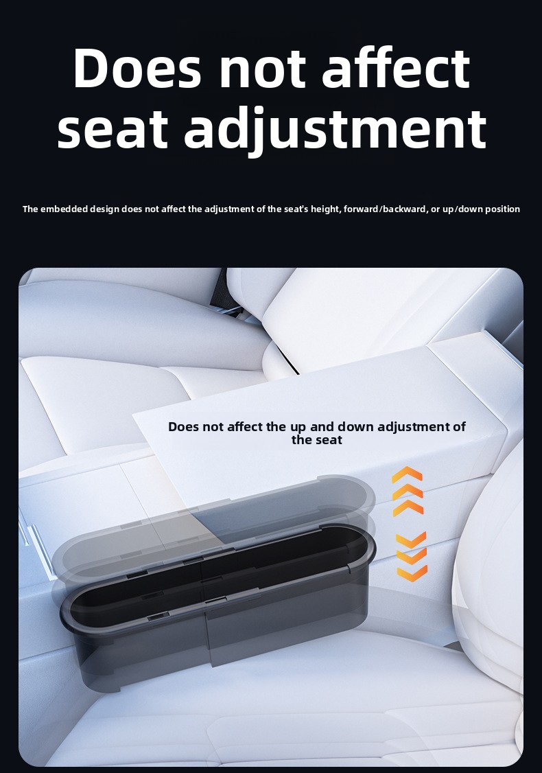 Seat storage box