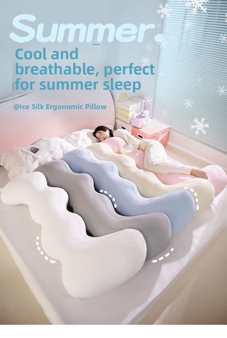 Ice silk throw pillow for women