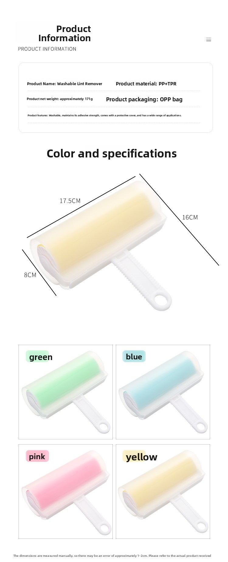 Washable Lint Remover Roller for Clothes Large Size Reusable Lint Brush