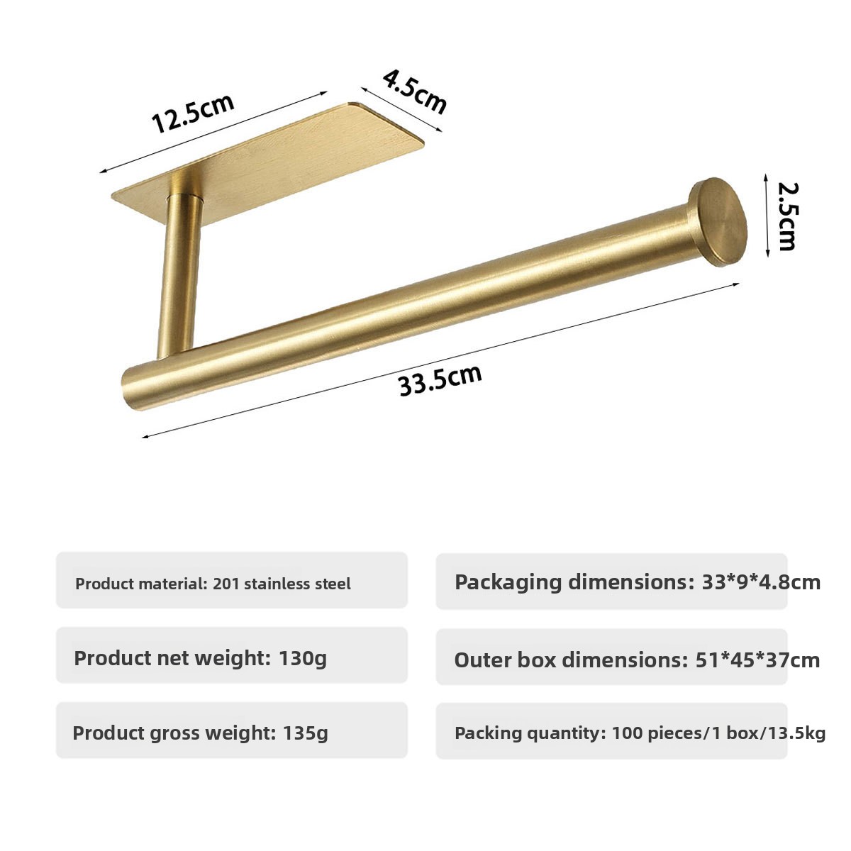 Stainless Steel Wall Mount Paper Towel Holder