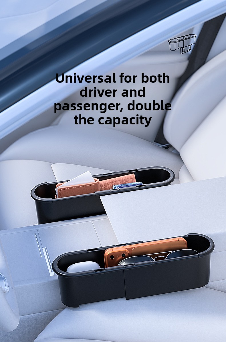 Seat storage box