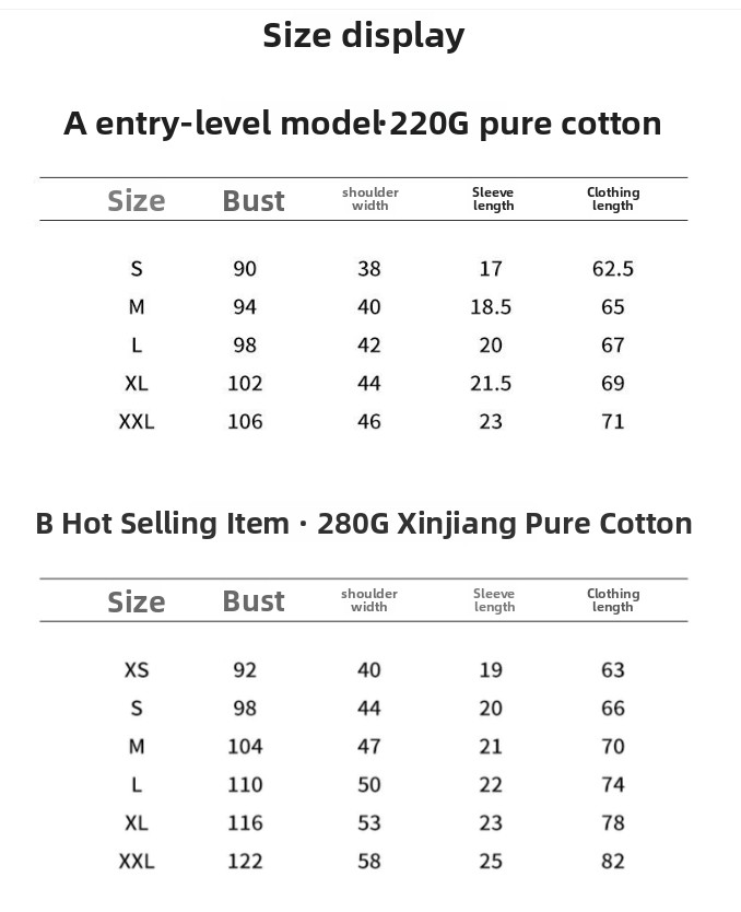 Pure Cotton Short-Sleeve T-Shirt