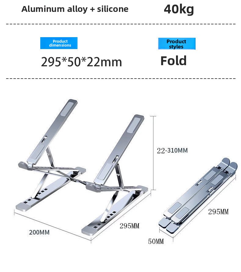 N8 aluminum alloy New Laptop Stand double layer