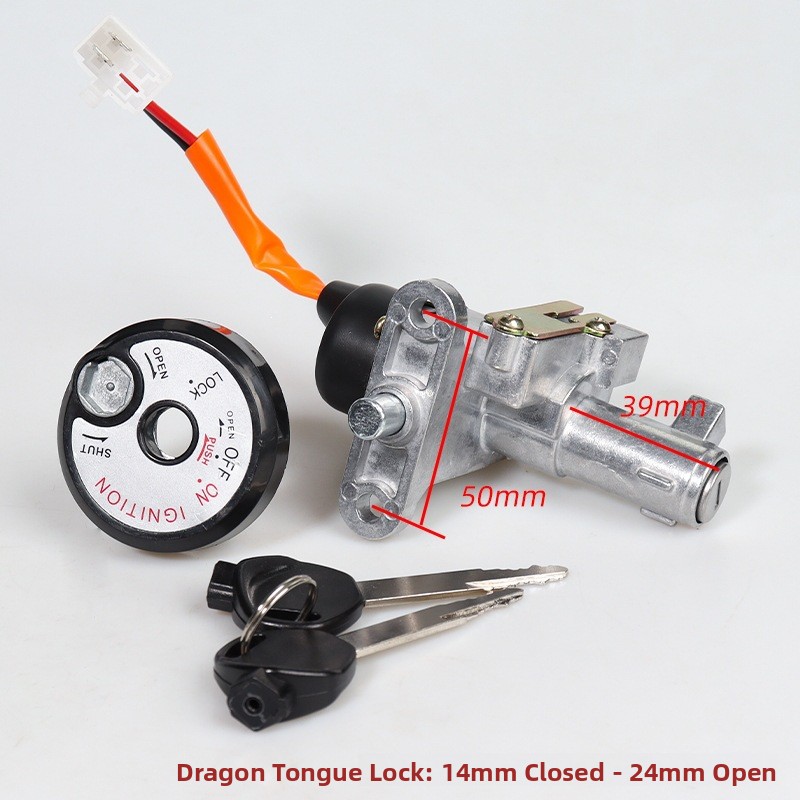 Aluminum Electric Vehicle Power Lock Key Switch with Multiple Key Types
