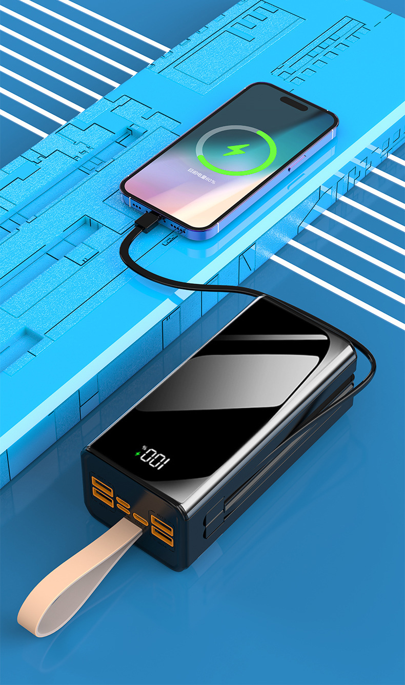 Large-capacity power bank