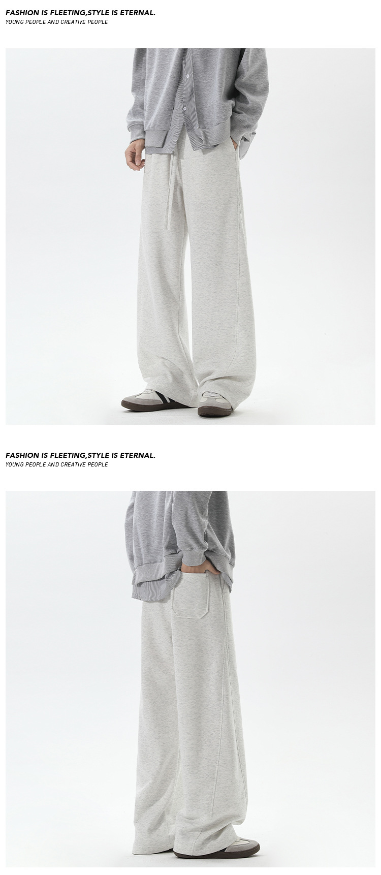Men's straight-leg casual pants