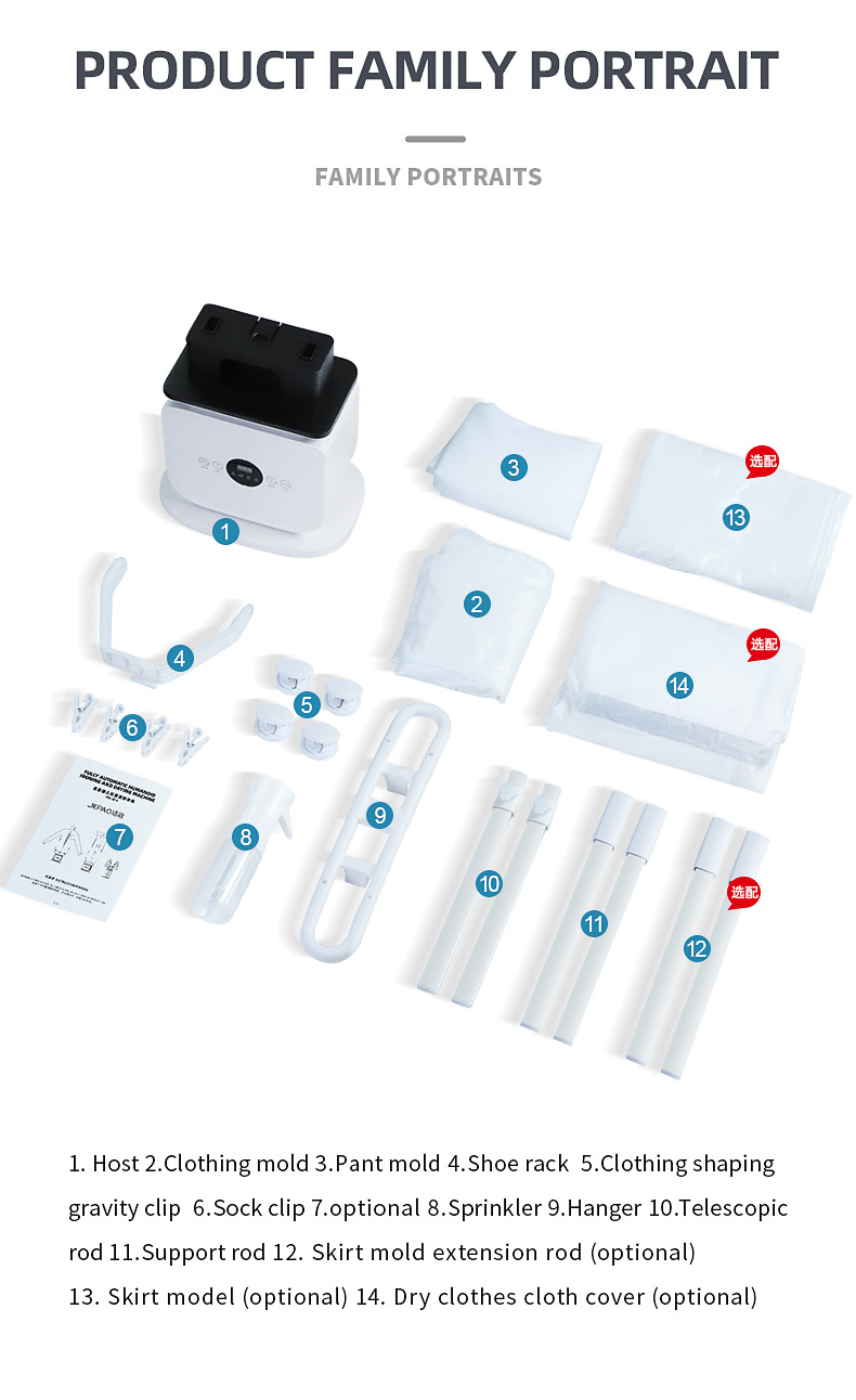 Fully Automatic Humanoid Garment Steamer and Dryer with Multiple Attachments