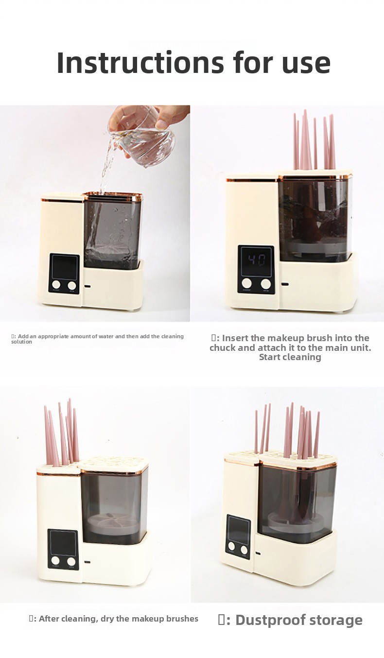Fully automatic makeup brush cleaner