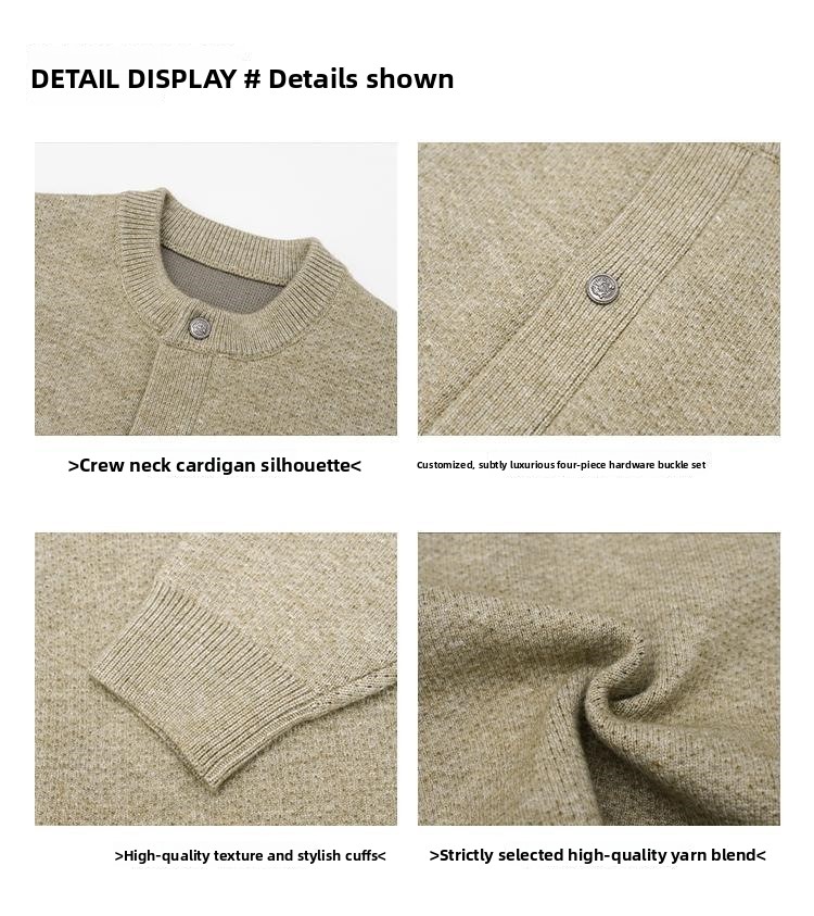 Sweater knitted cardigan