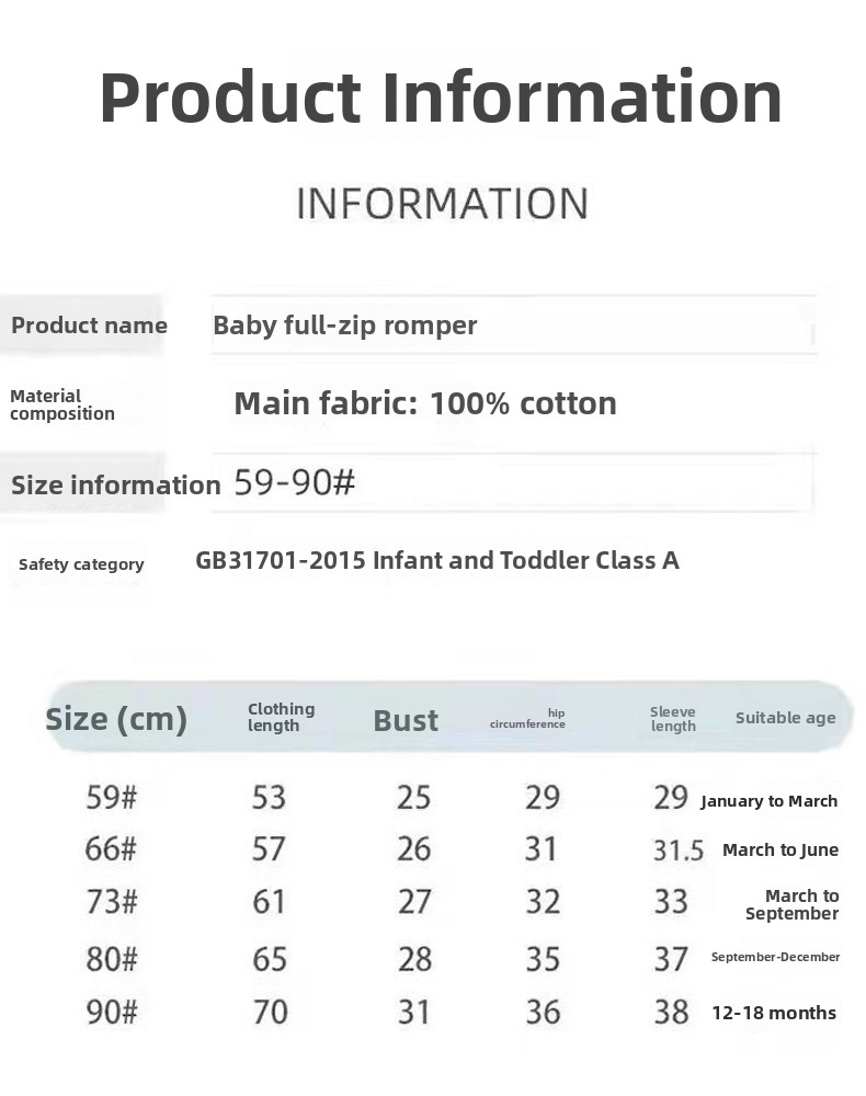 Baby's Short-sleeved Cotton Newborn Body Clothes