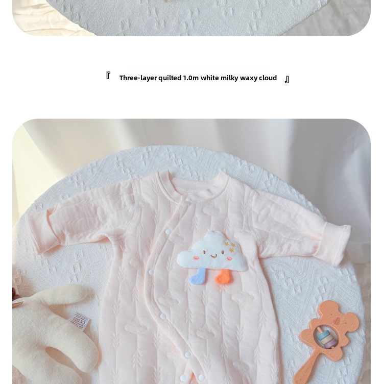 Cotton Quilted Baby Jumpsuit for Autumn and Winter