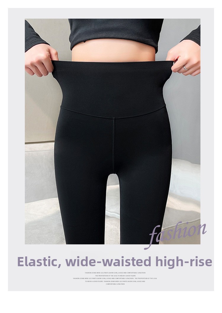 Women's High Waist Micro Flared Pants Slimming Spring Autumn Long Trousers