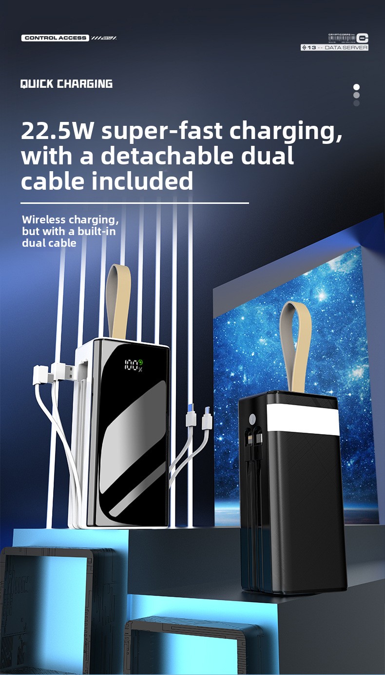 Large-capacity power bank
