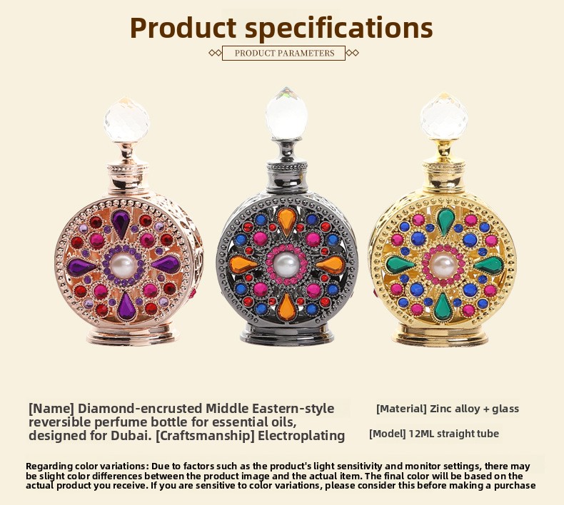 12ml metal empty essential oil perfume bottle glass split bottle