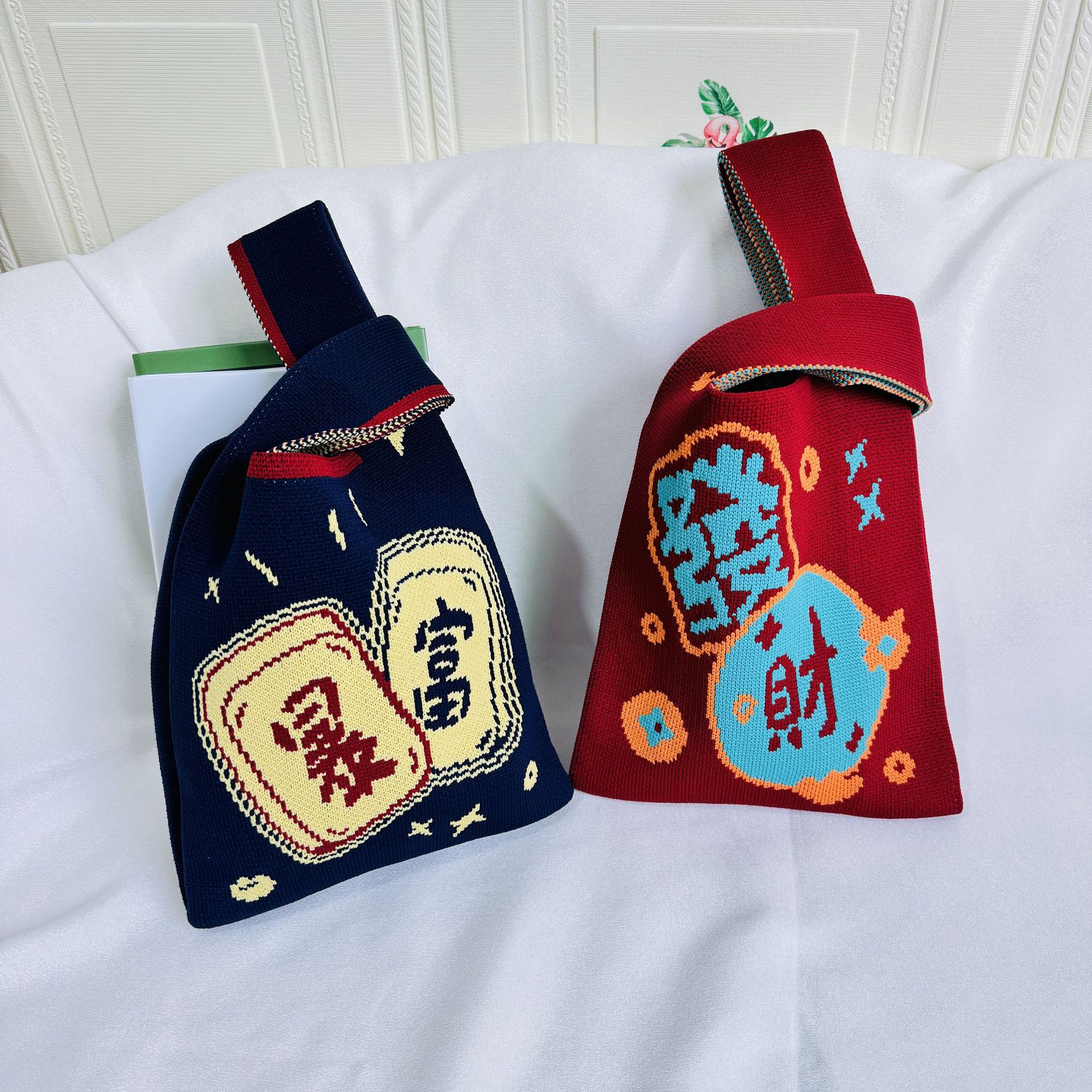 Women's Knitted Sling Bag Fortune Print Small Square Handbag