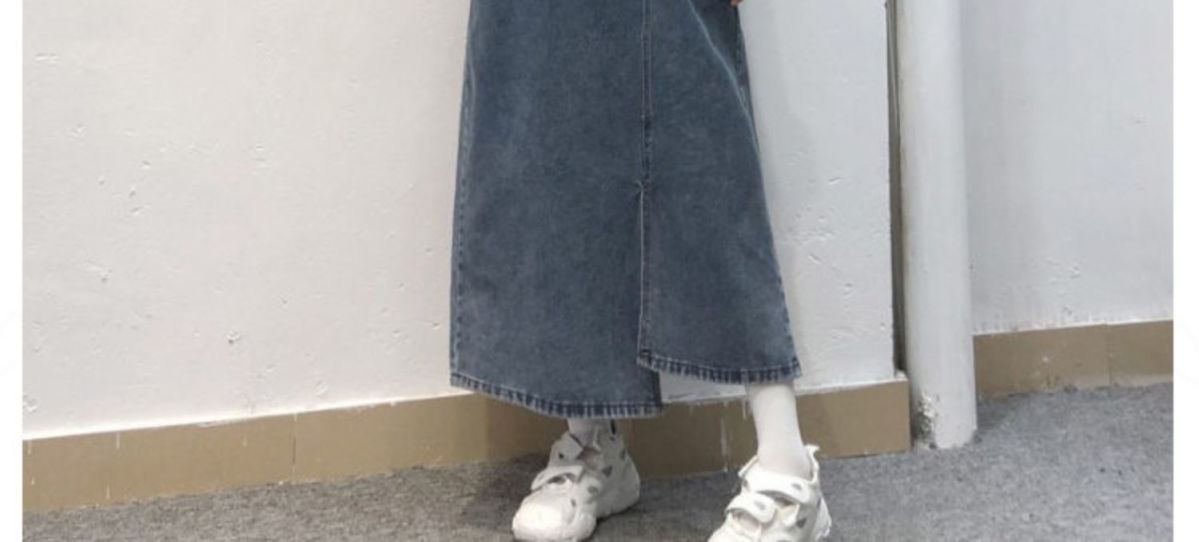 Irregular Split Denim Skirt