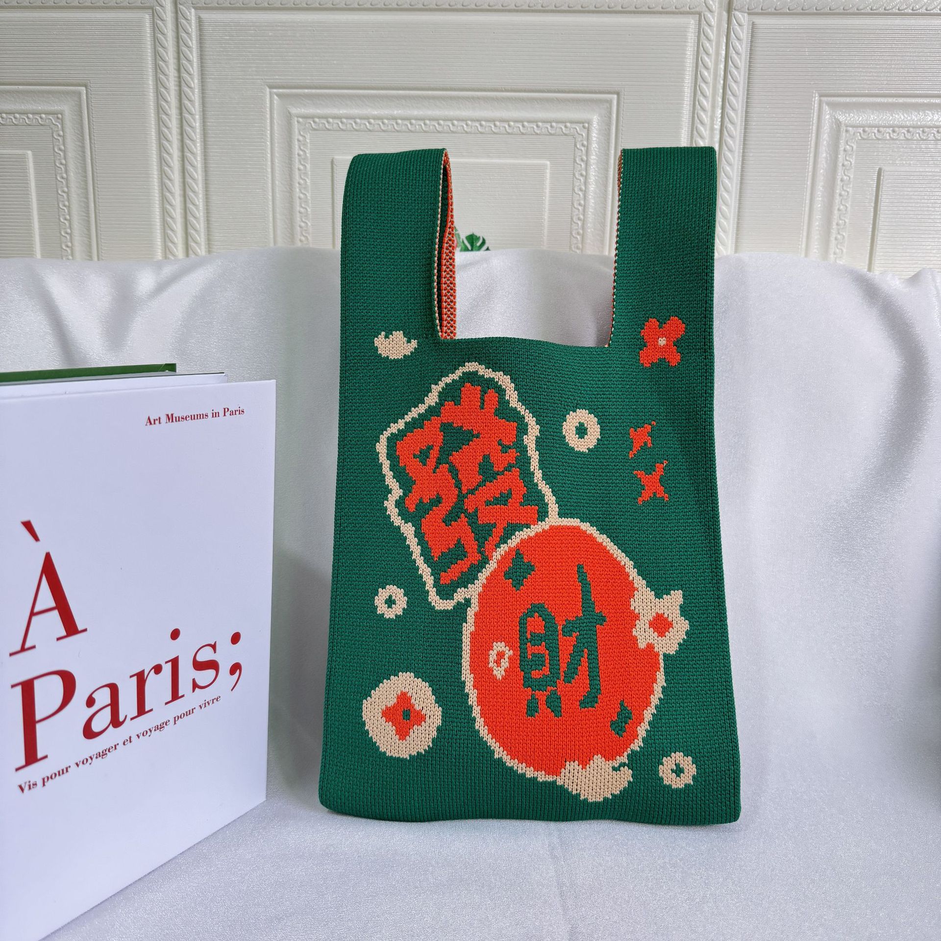 Women's Knitted Sling Bag Fortune Print Small Square Handbag