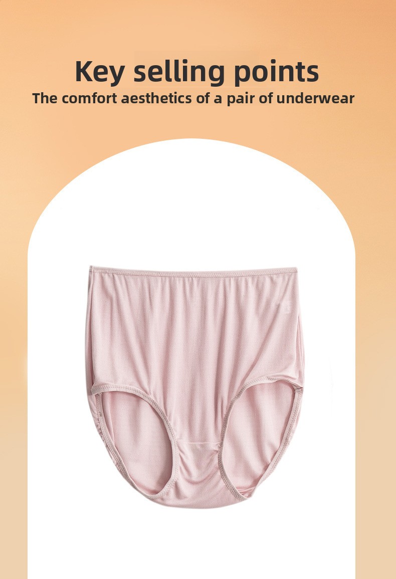 Women's Seamless Mulberry Silk High-Waist Breathable Briefs