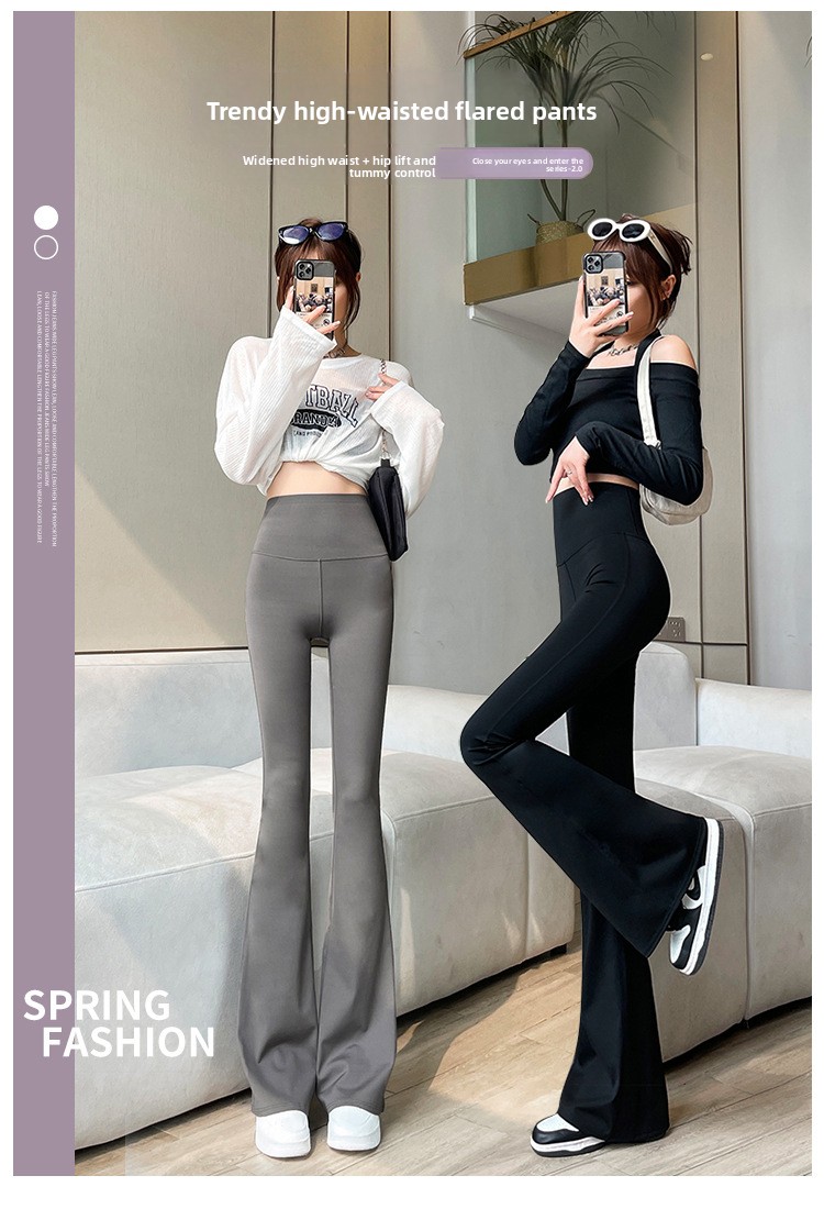 Women's High Waist Micro Flared Pants Slimming Spring Autumn Long Trousers