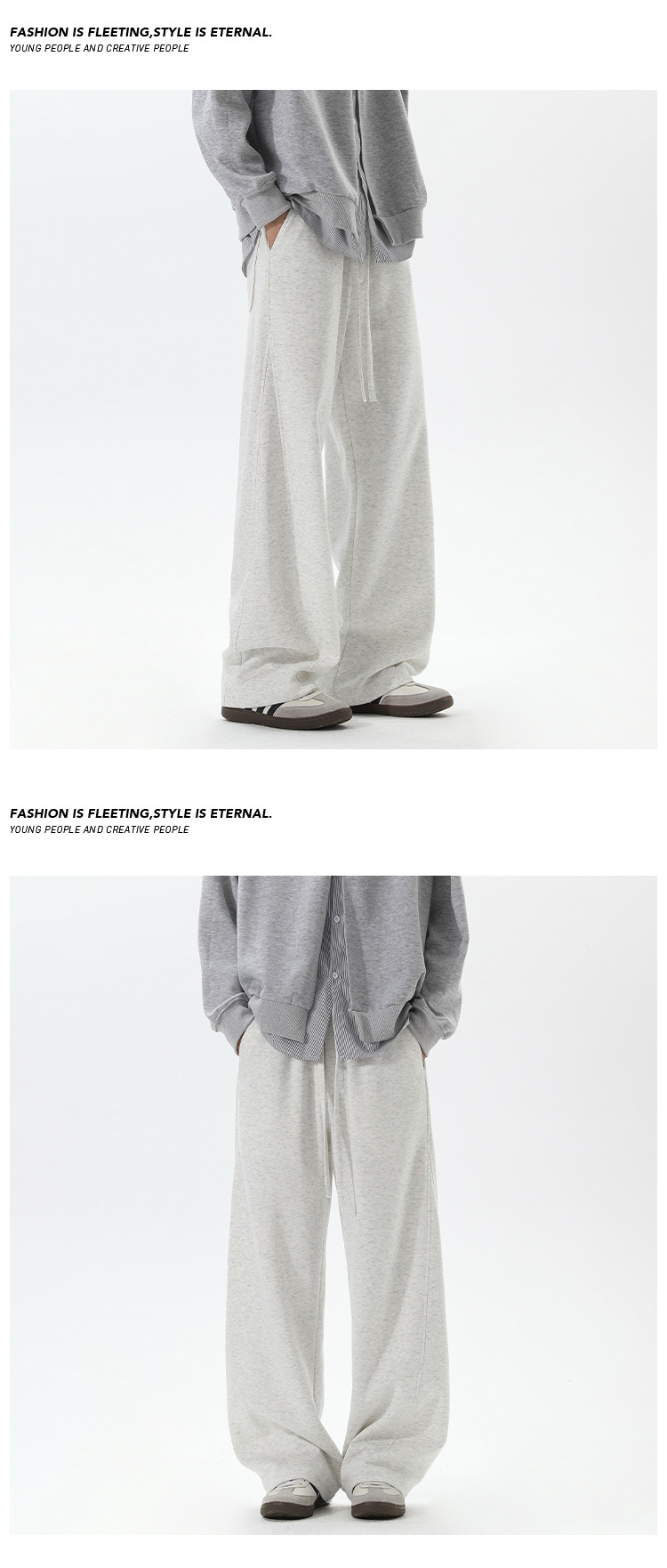 Men's straight-leg casual pants