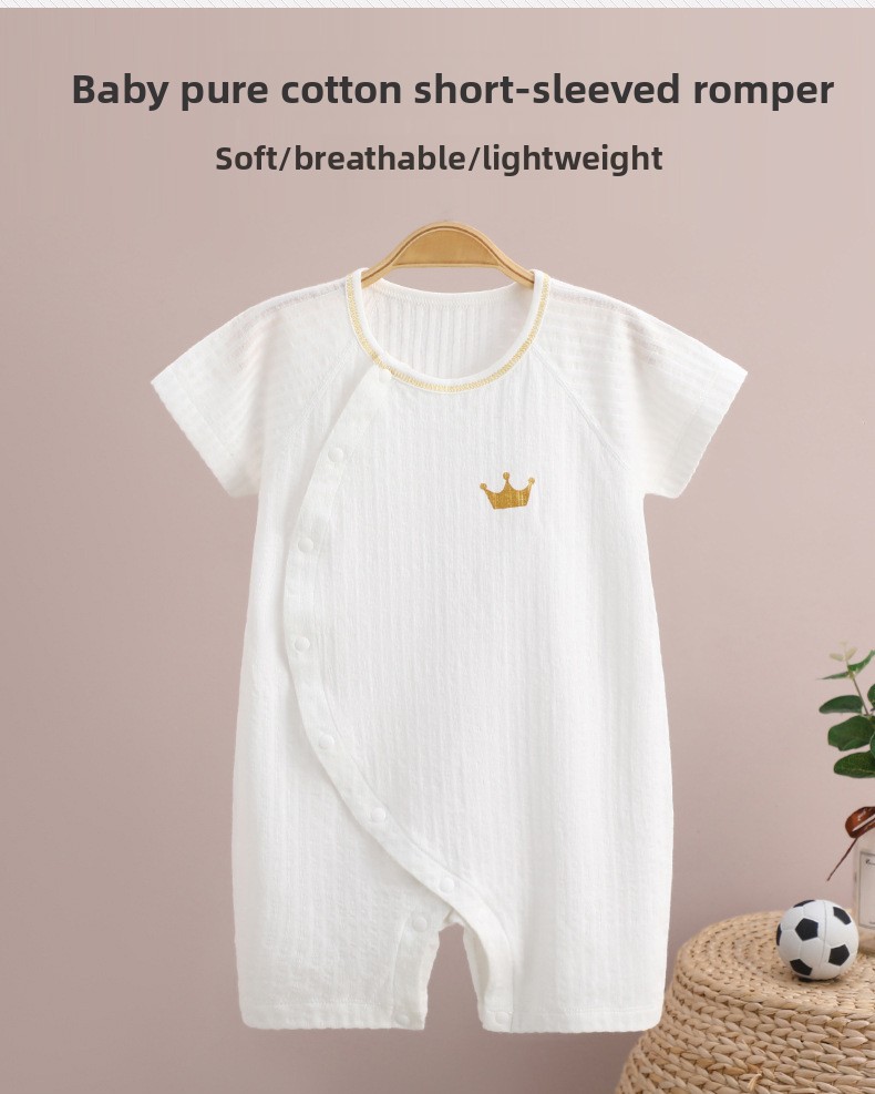 Baby's Short-sleeved Cotton Newborn Body Clothes