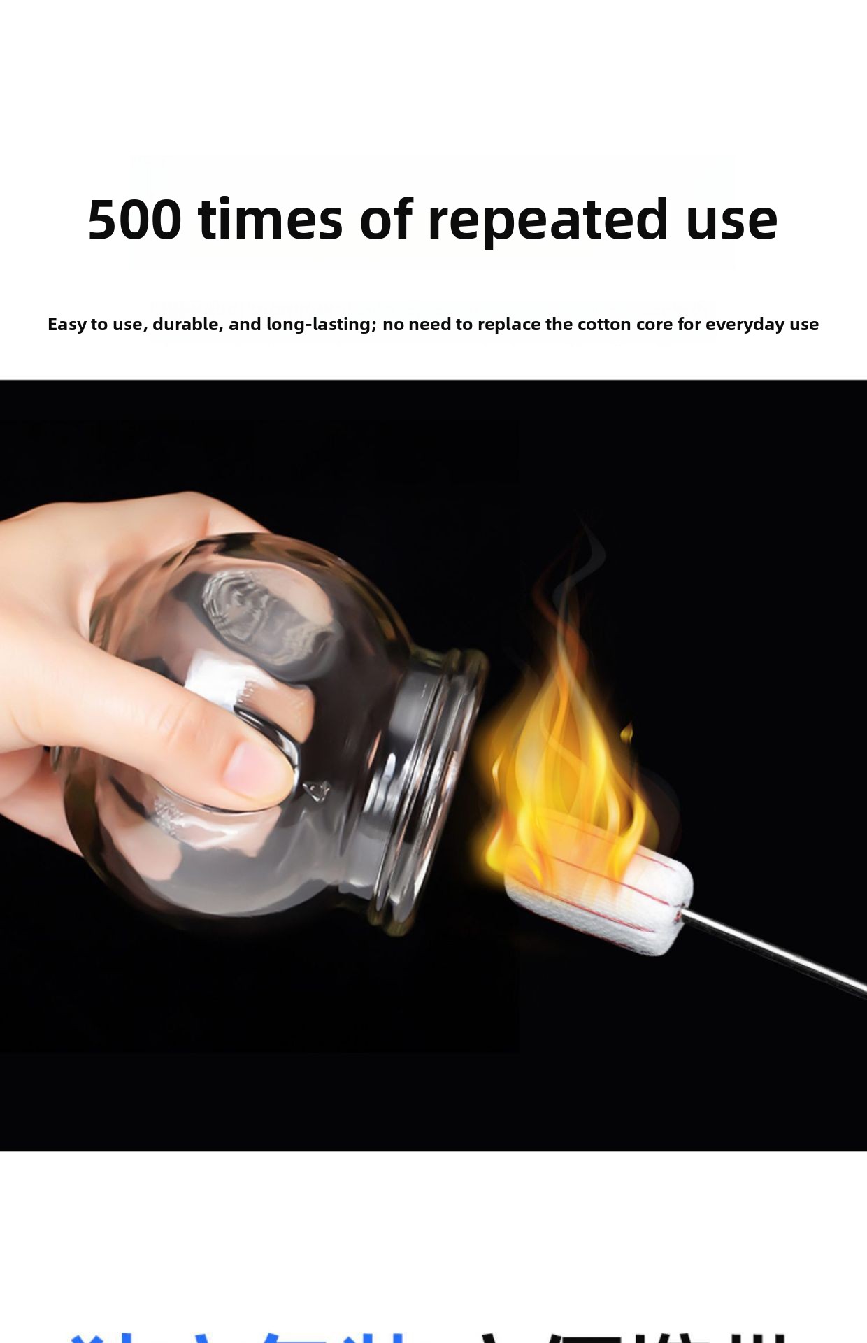 Reusable Gauze Cupping Ignition Stick Anti-Scald Fire Torch Tool for Alcohol Bottle