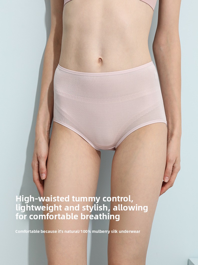 Women's Seamless Mulberry Silk High-Waist Breathable Briefs